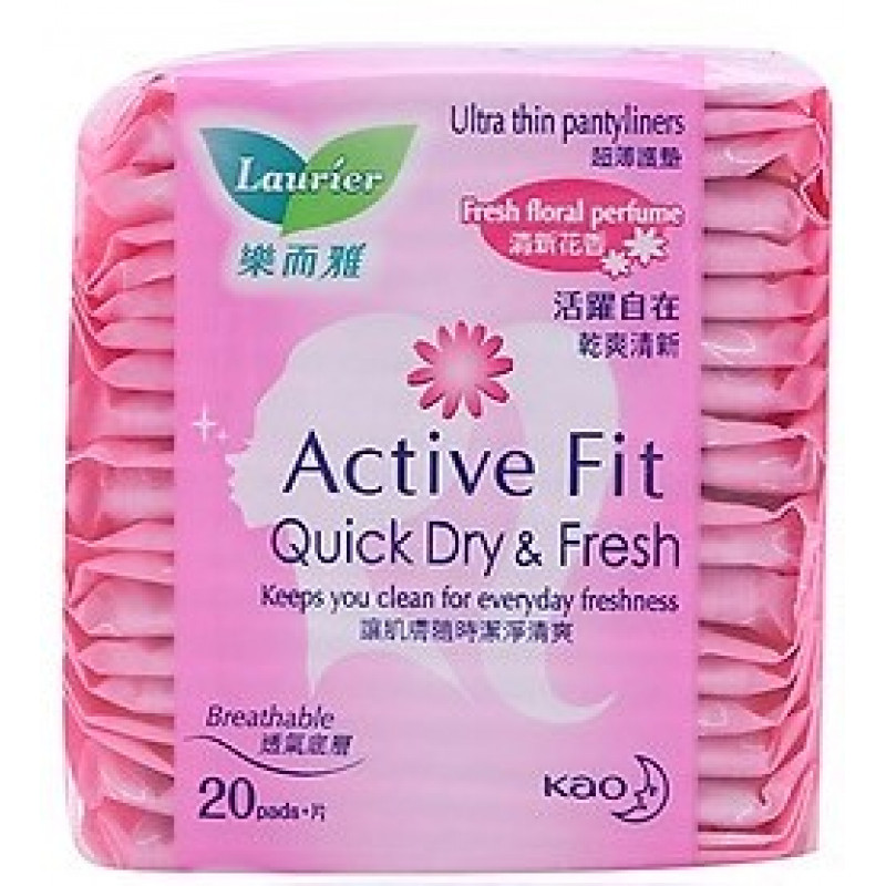 BVS Laurier Active Fit Hàng Ngày 20 Miếng Nhập Khẩu Nhật Bản