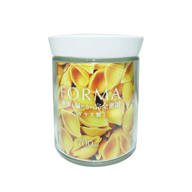 Hộp thuỷ tinh trữ thức ăn Forma 700ml