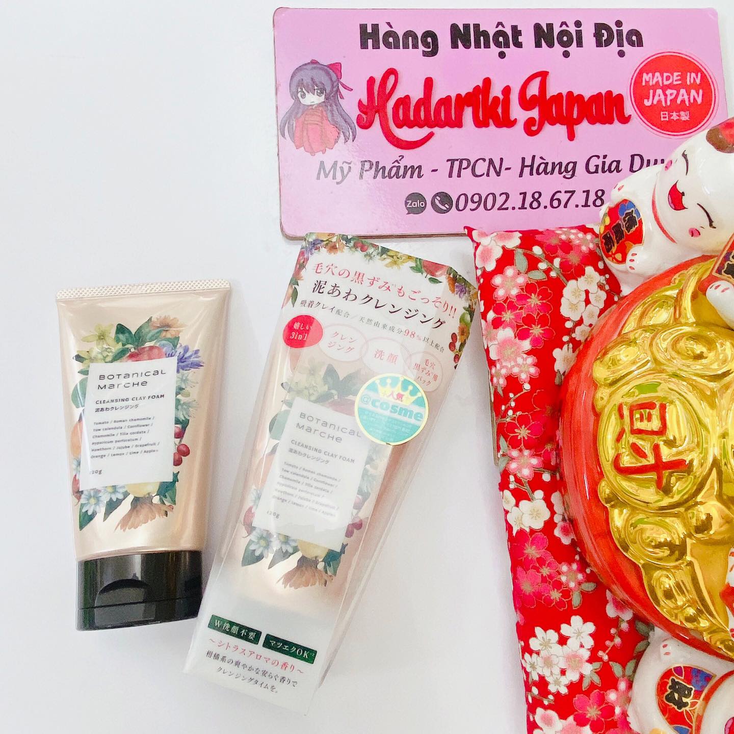 Sữa rửa mặt botanical marche 120g nhật bản