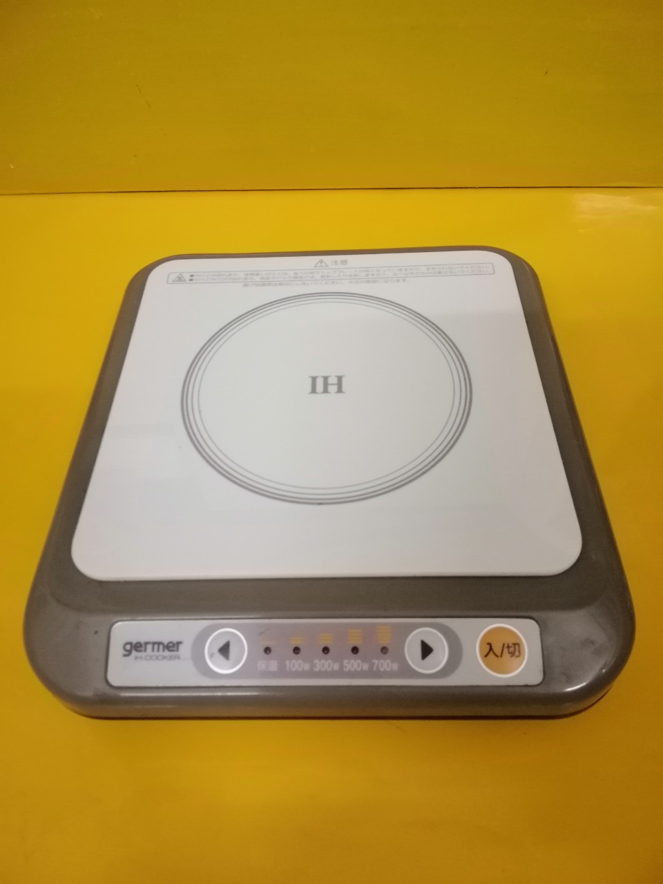 Bếp từ đơn nội địa Nhật (Japan) Germer H-7944 nhỏ
