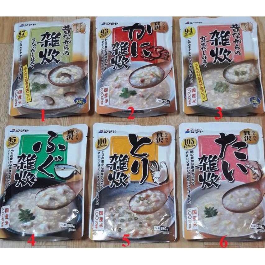 Cháo Tươi Ăn Liền Shimaya Nhật Bản ( 230gr - 250gr )