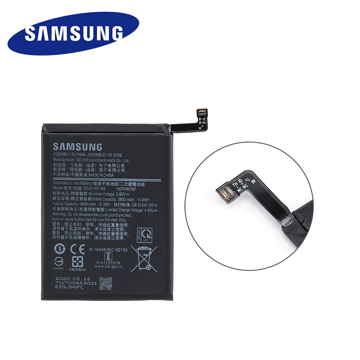 Pin Samsung A10s zin hãng