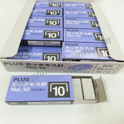 Ruột Ghim, Chân ghim số 10 plus (1 hộp nhỏ)