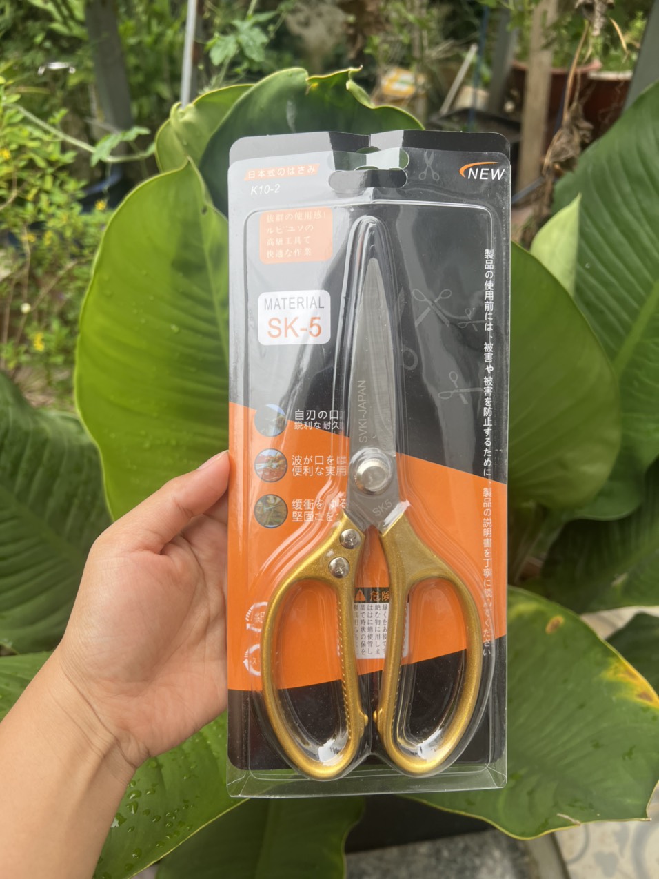 KÉO ĐA NĂNG NHẬT BẢN SK-5