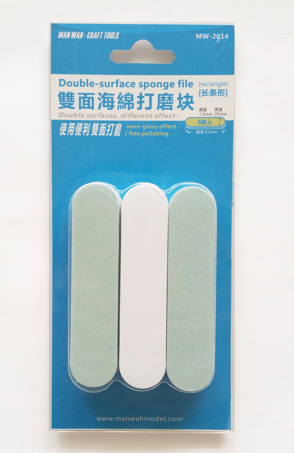 DỤNG CỤ MANWAH - BỘ CHÀ NHÁM MỊN