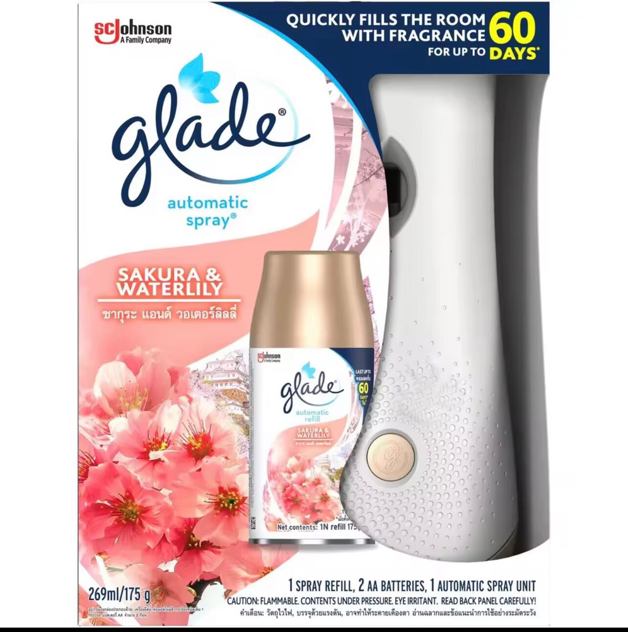 Máy xịt thơm phòng tự động Glade Automatic Spray 3 in 1