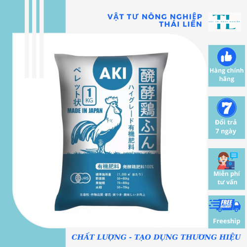 [Túi 5kg] Phân Gà Nhật AKI ĐGT Viên Nén Hữu Cơ Tan Chậm