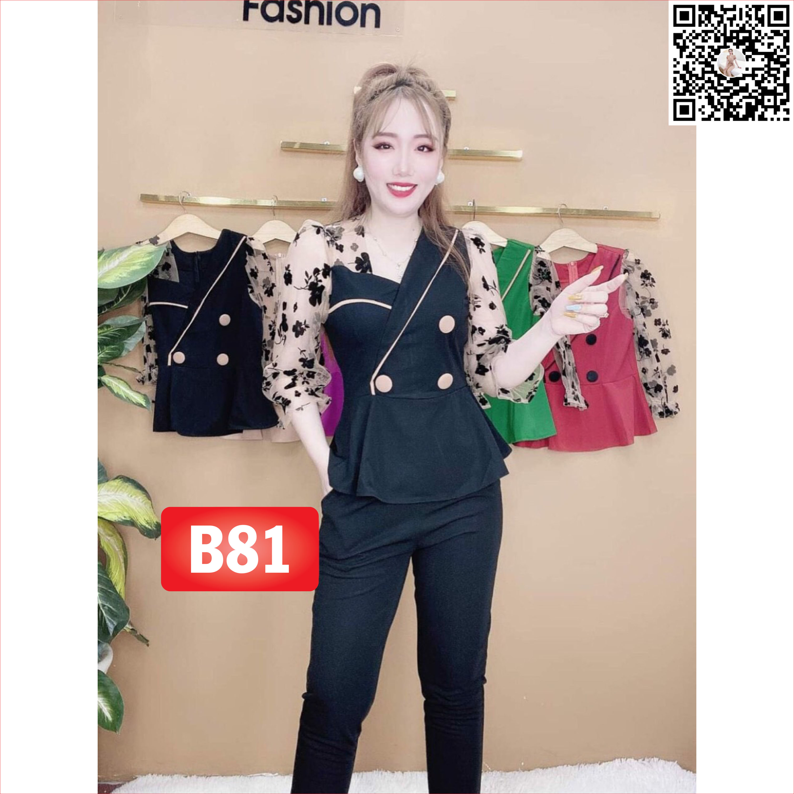 [HCM][Ảnh thật]️Set đồ bộ nữ ĐẸP chất thun CÁT HÀN đủ size cực đẹp