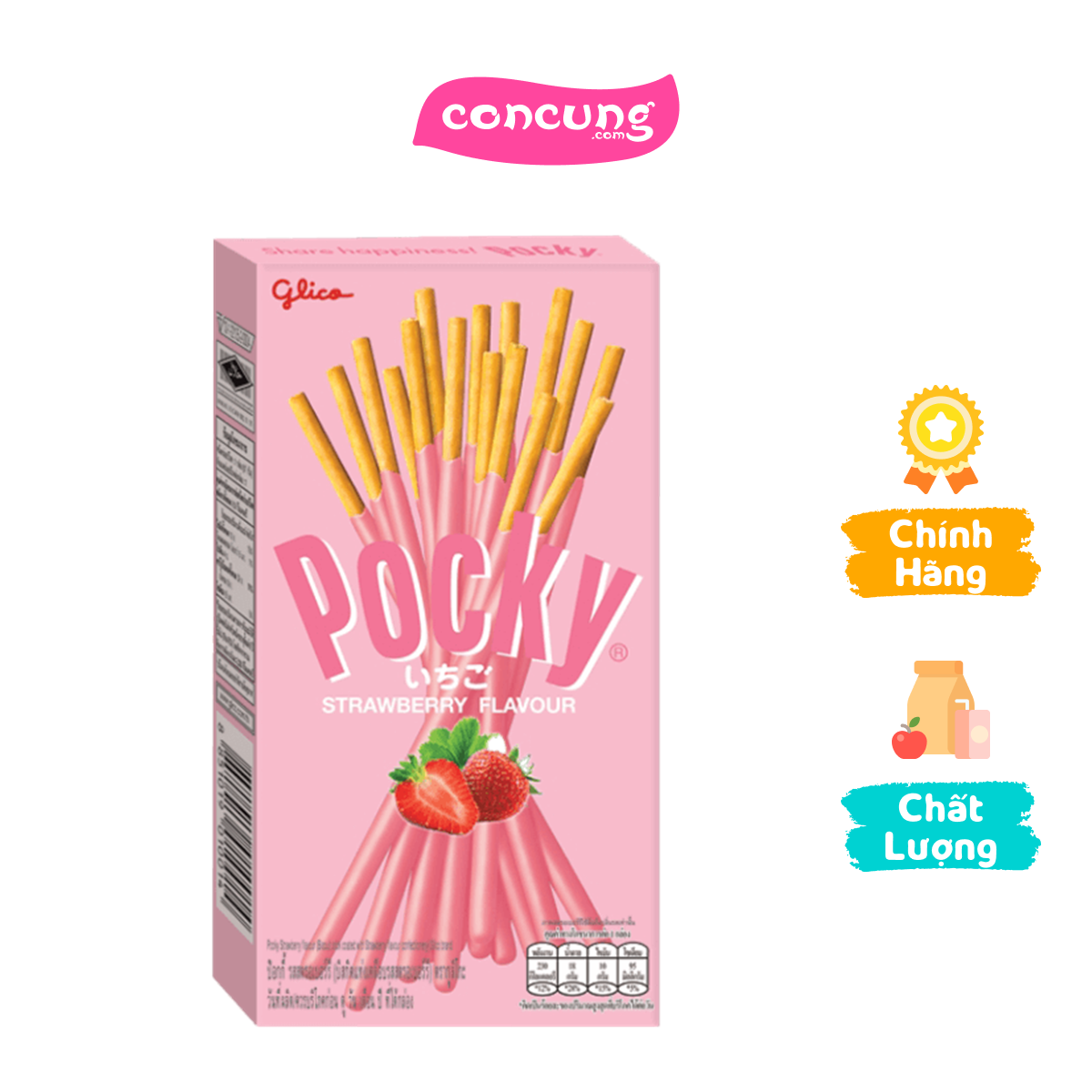Bánh que Pocky vị dâu