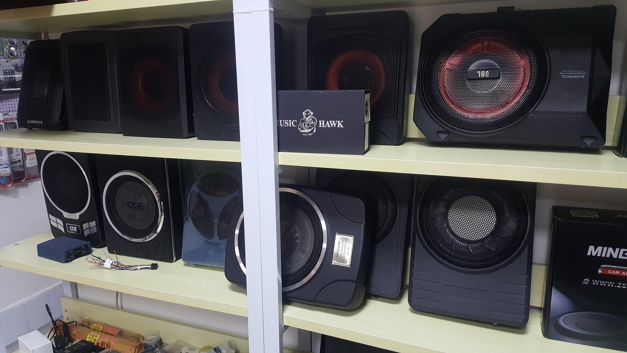 Loa Gầm Ghế Xe, Siêu Trầm, Cực Chất