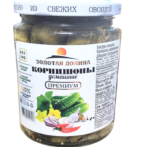 Dưa chuột muối kiểu Nga 500gr