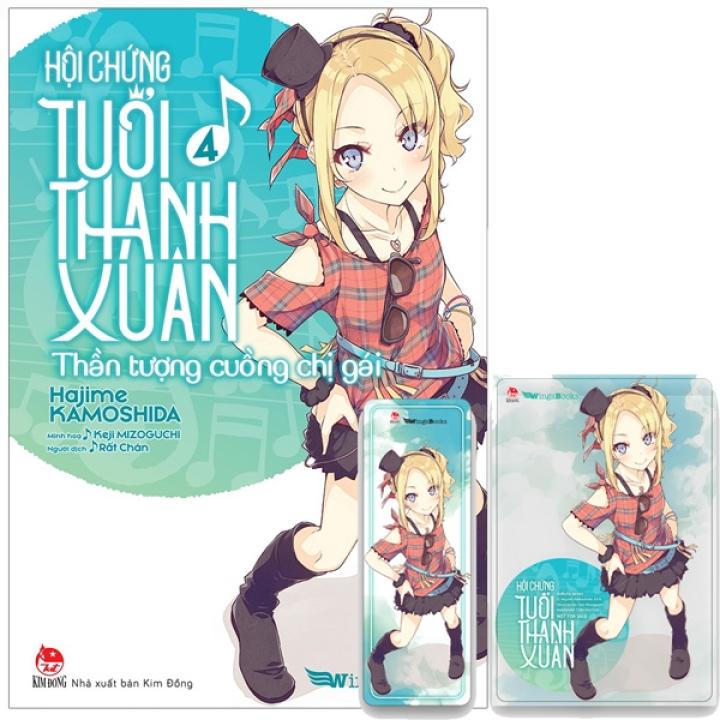 Fahasa – Hội Chứng Tuổi Thanh Xuân – Tập 4 – Bản Giới Hạn – Tặng Kèm Bookmark + Postcard PVC