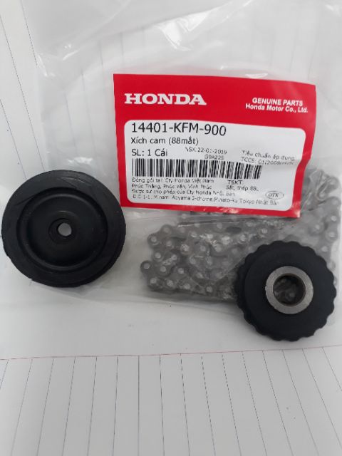 Sên Cam Honđa 88 90 Mắt