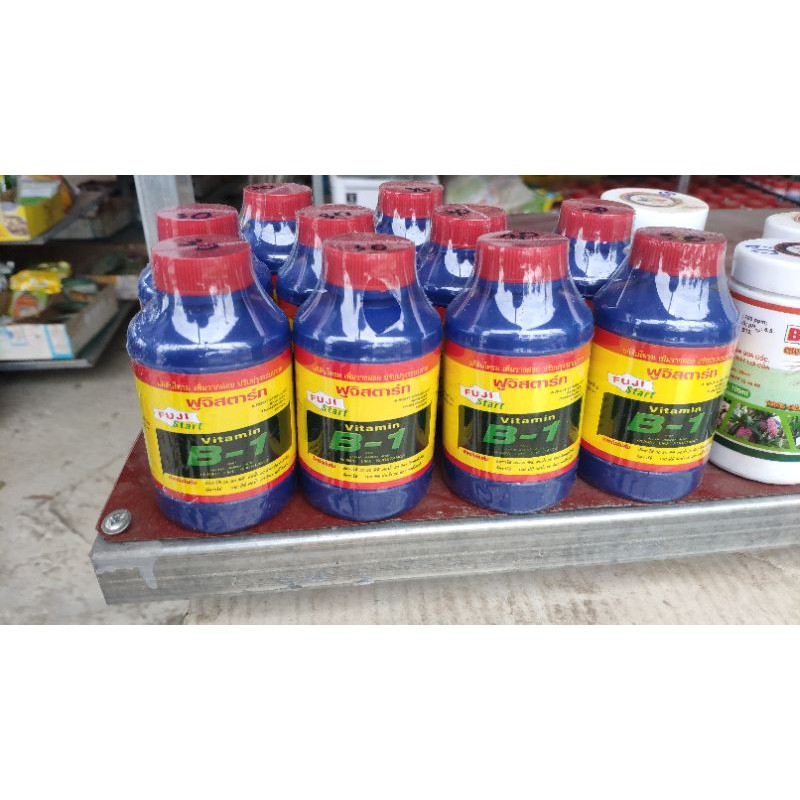 Phân bón lá b1 thái lan 100ml