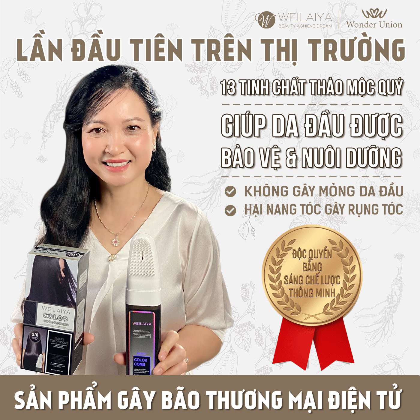 Dầu gội phủ bạc dưỡng tóc Weilaiya Color Conditioner 100ml