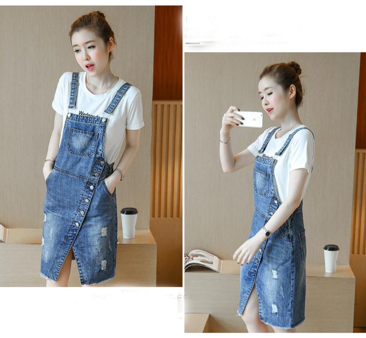 Váy Yếm PHỐI NÚT D752 ( KHÔNG KÈM ÁO )