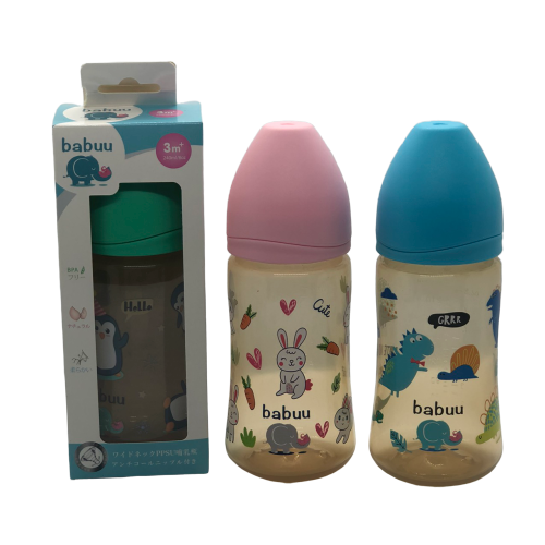 Bình sữa cổ rộng nắp sóng Babu Baby nhựa PP không chứa BPA ( tặng kèm 1 núm ti thay thế) 90ml,150ml,240ml