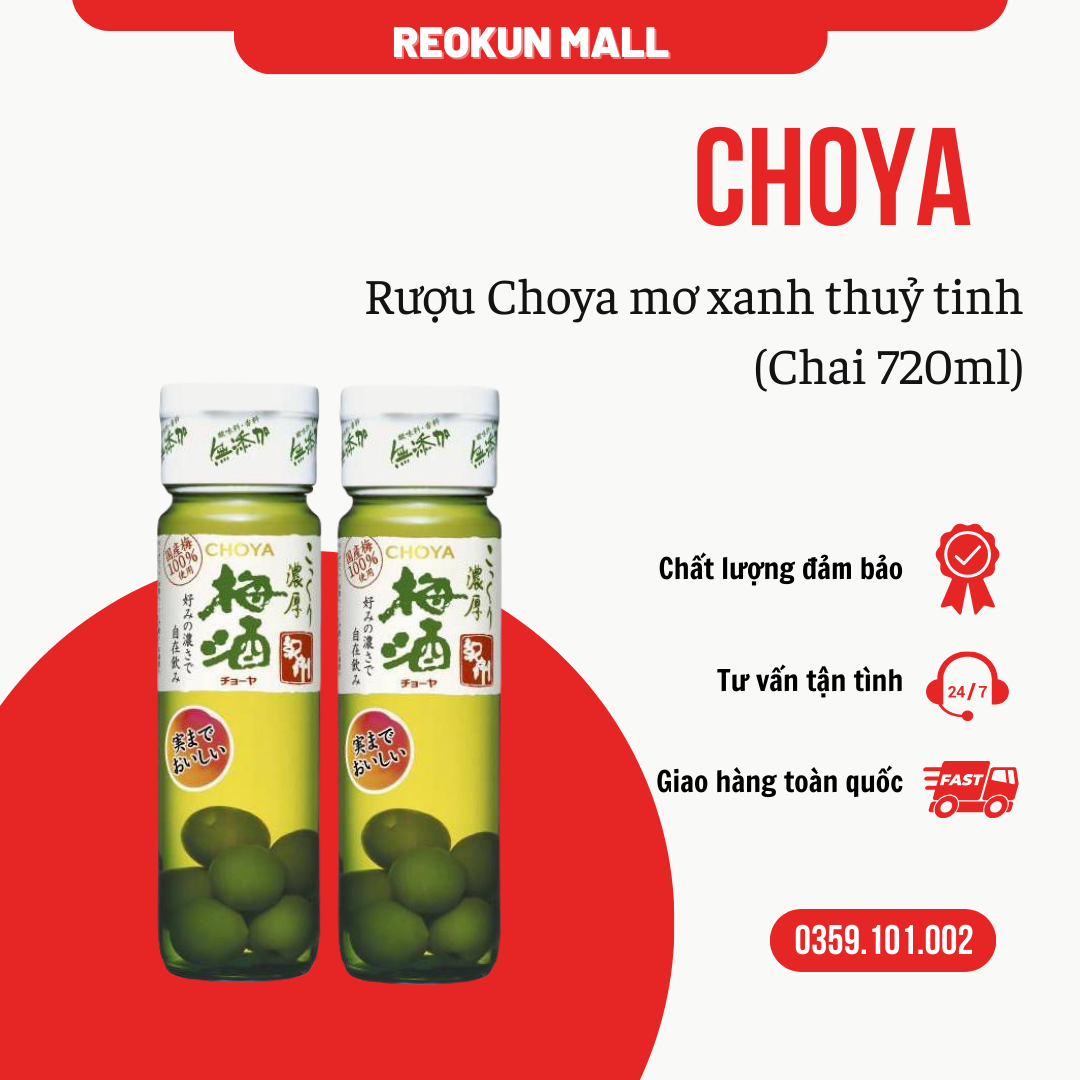Rượu Choya mơ xanh 720ml - chai thủy tinh nội địa Nhật