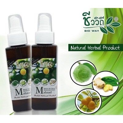 [HCM]Serum kích thích mọc tóc Mahaad 100ml