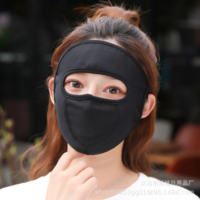 Khẩu Trang Ninja Che Kín Mặt Tiện Lợi