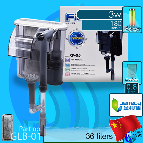Lọc thác treo jeneca kết hợp hút váng mặt nước hồ cá xp-03, xp-05, xp-06, xp-07, xp-08, xp-09, xp-011, xp-013