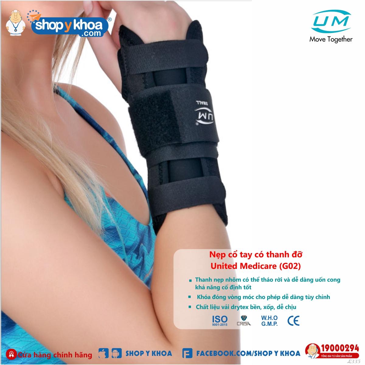 Nẹp cổ tay có thanh đỡ United Medicare (G02)