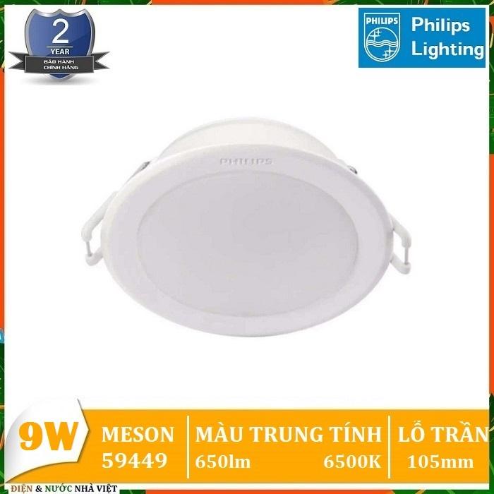 BÓNG ĐÈN LED 9W PHILIPS MESON GEN3 59449 ÂM TRẦN DOWNLIGHT KIỂU TRÒN ( TIẾT KIỆM ĐIỆN - 3 MÀU ÁNH SÁNG TRẮNG & TRUNG TÍNH & VÀNG LỰA CHỌN PHÙ HỢP CHO MỌI KHÔNG GIAN )