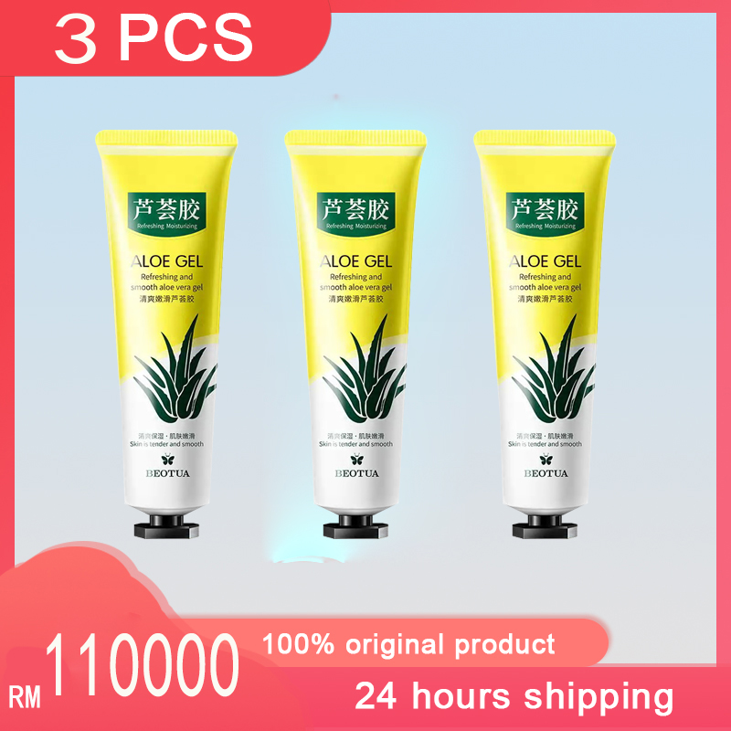Gel nha đam Gel Lô Hội Kem Mụn làm mờ vết thâm sẹo phục hồi sẹo phục hồi sau cháy nắng giảm thâm kem giữ ẩm Gel nha đam
