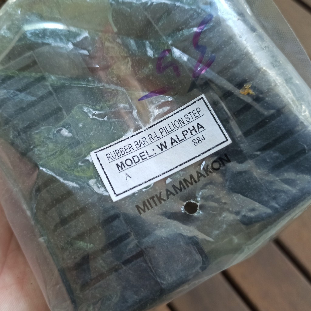 Cao su gác chân sau xe Wave alpha, Future Mitkammakon thái