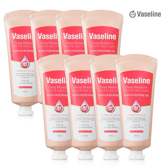 Kem dưỡng tay và Móng Vaseline Deep Moisture Hand & Nail Cream 60ml