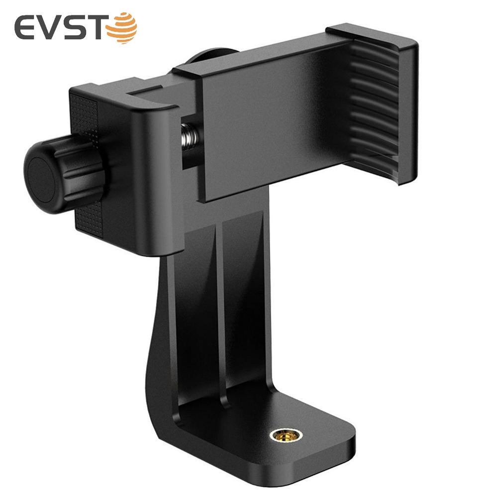 Tripod Mount Mobile Phone Clip Holder Vertical Bracket 360 Degree Rotating Tripod Adapter