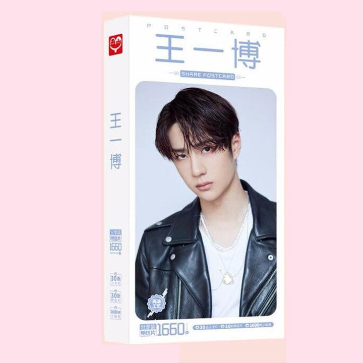 Bookmark Vương Nhất Bác Trần Tình Lệnh