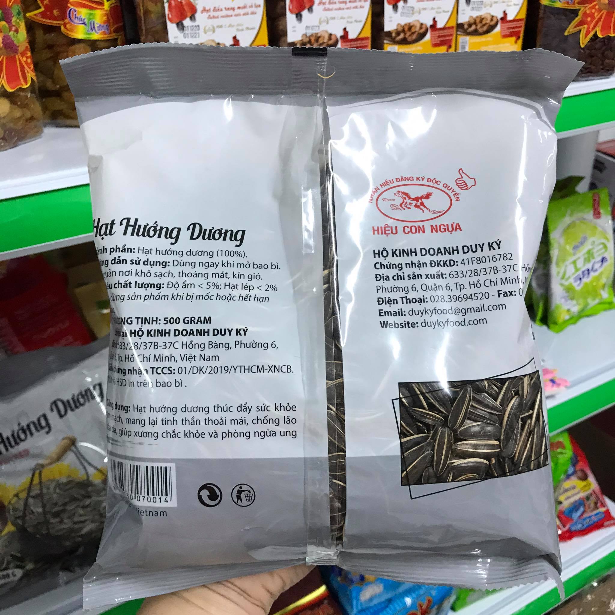 [HCM]Hạt hướng dương Duy ký 500g