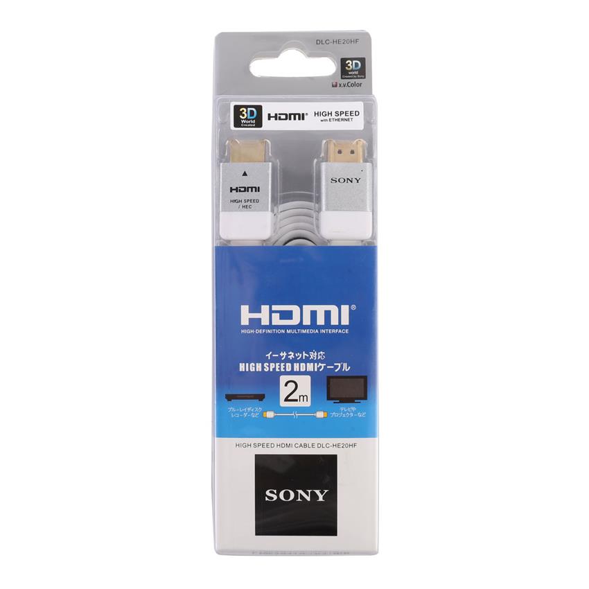 [HCM]Cáp HDMI Sony 2m - FULL HD 1080P