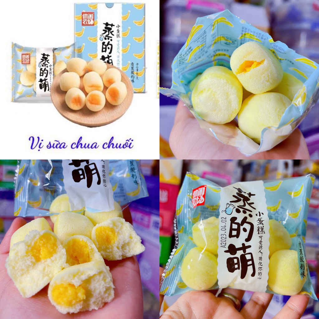 [Hoàn tiền 10%] Bánh bông lan viên mini sữa chua chuối (1 cái)