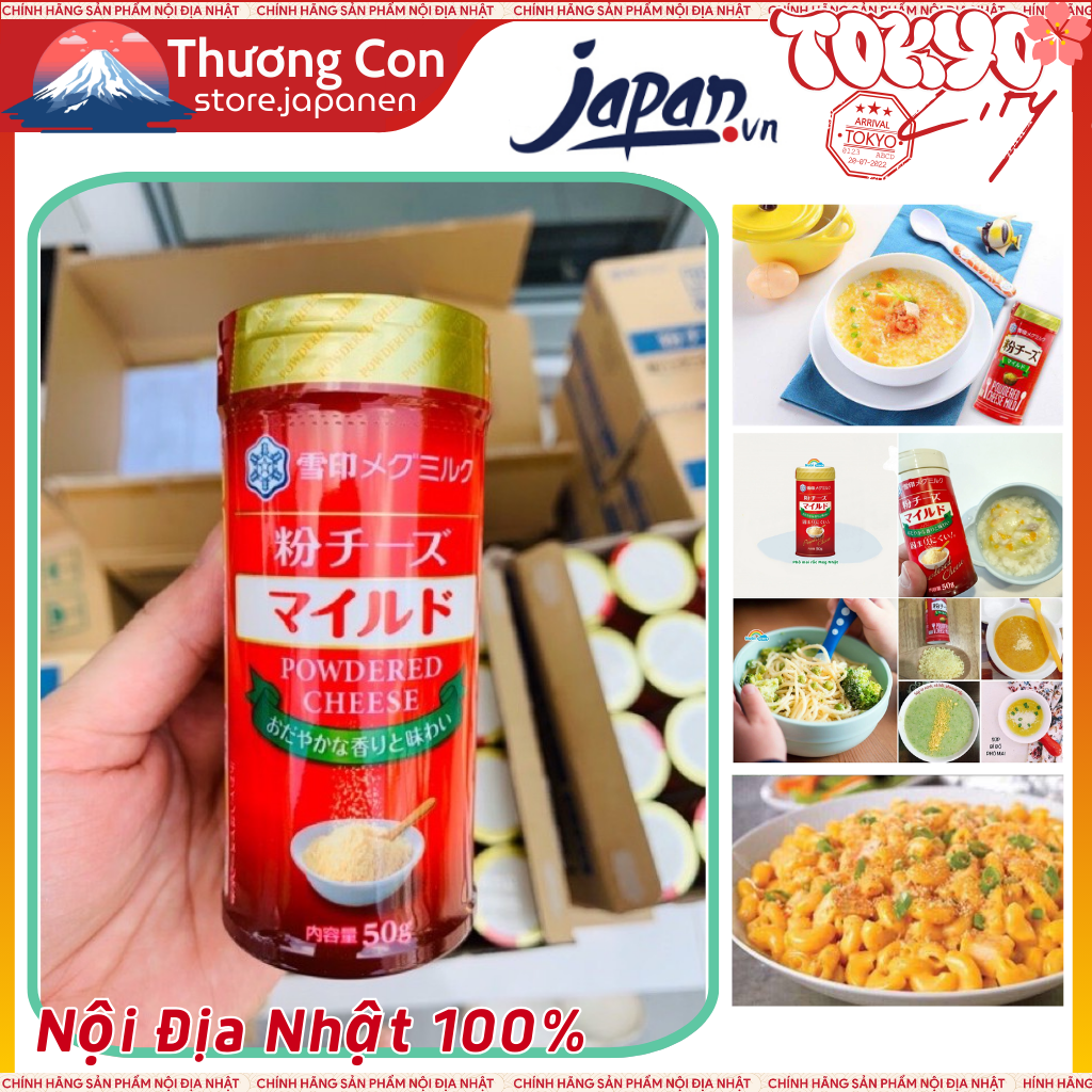 Phô mai rắc cháo Meg 50g Nhật Bản [HSD T7/2024]