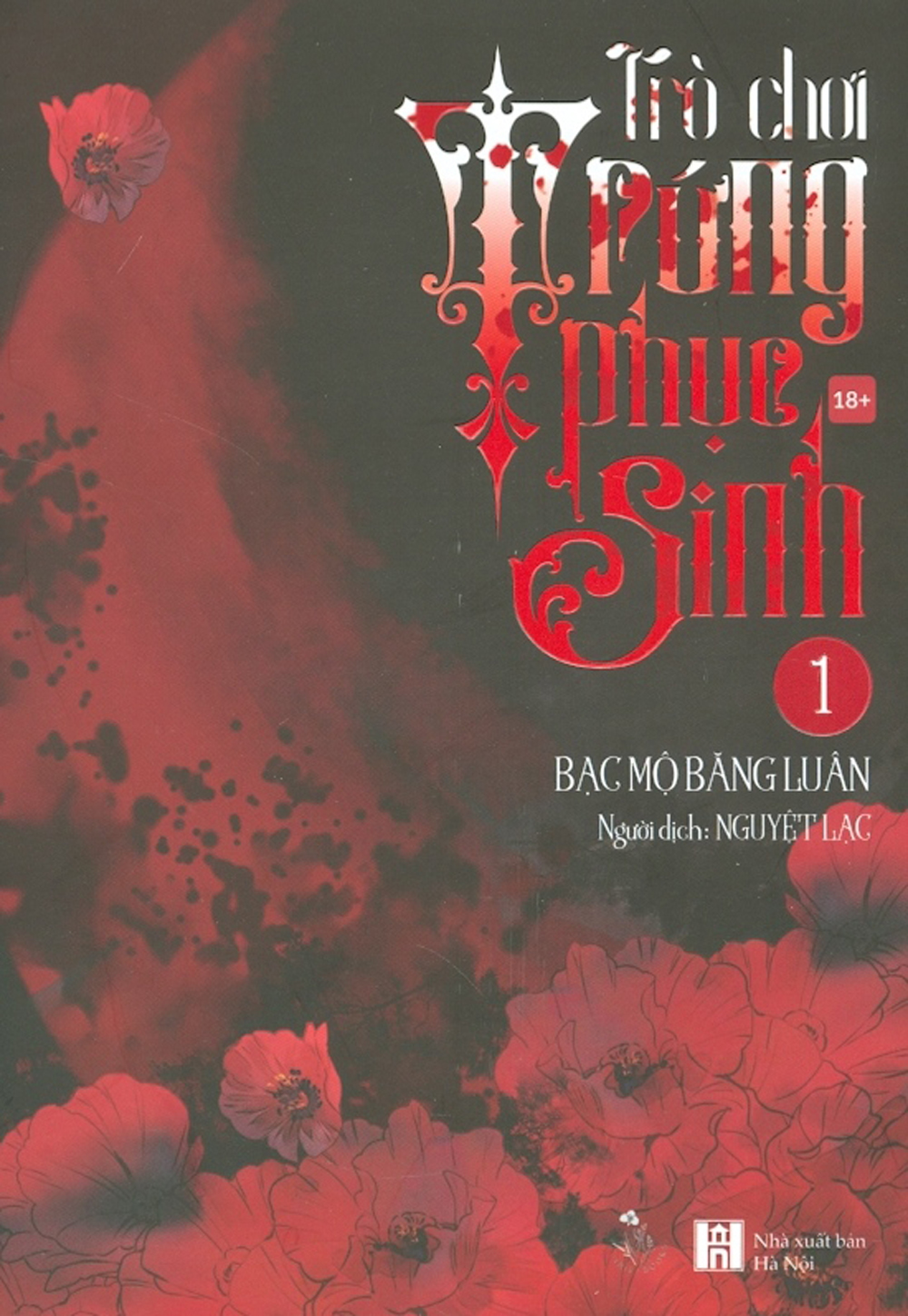 Trò Chơi Trứng Phục Sinh 1
