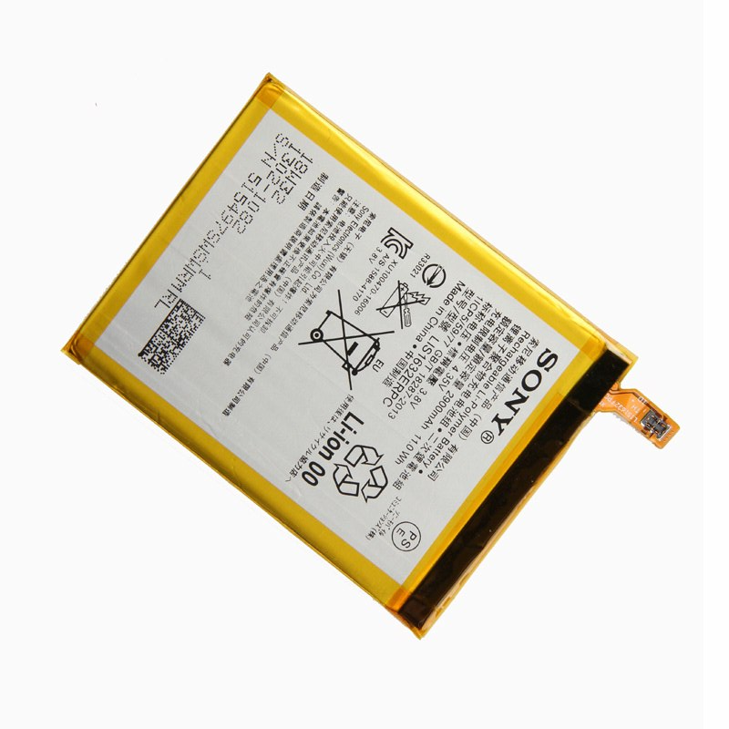 Pin điện thoại Sony XZ / XZS / LIS1632ERPC