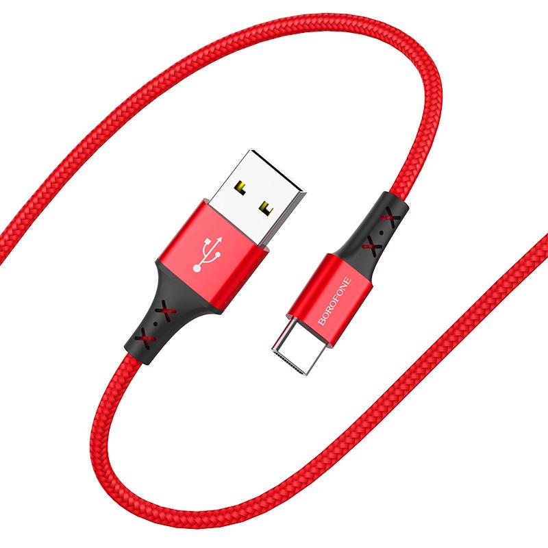 BOROFONE - Dây Cáp Sạc BX20 - Cổng Type C 1m