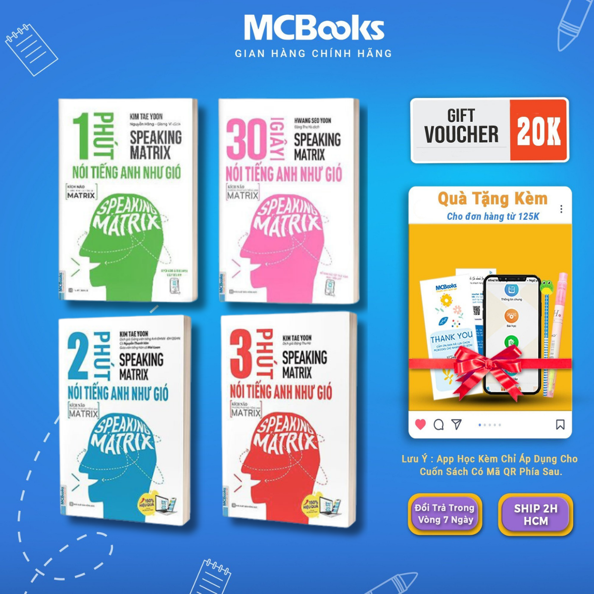 Book-combo 4 false matrix-talking English as the wind-McBooks
