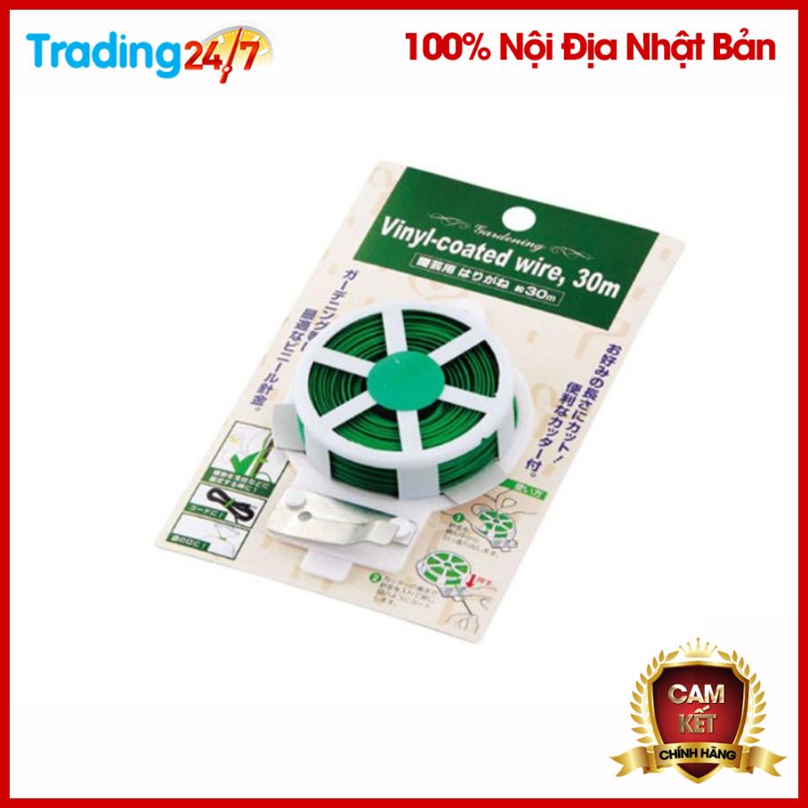 Cuộn sợi dây thép bọc nhựa buộc Nhật Bản