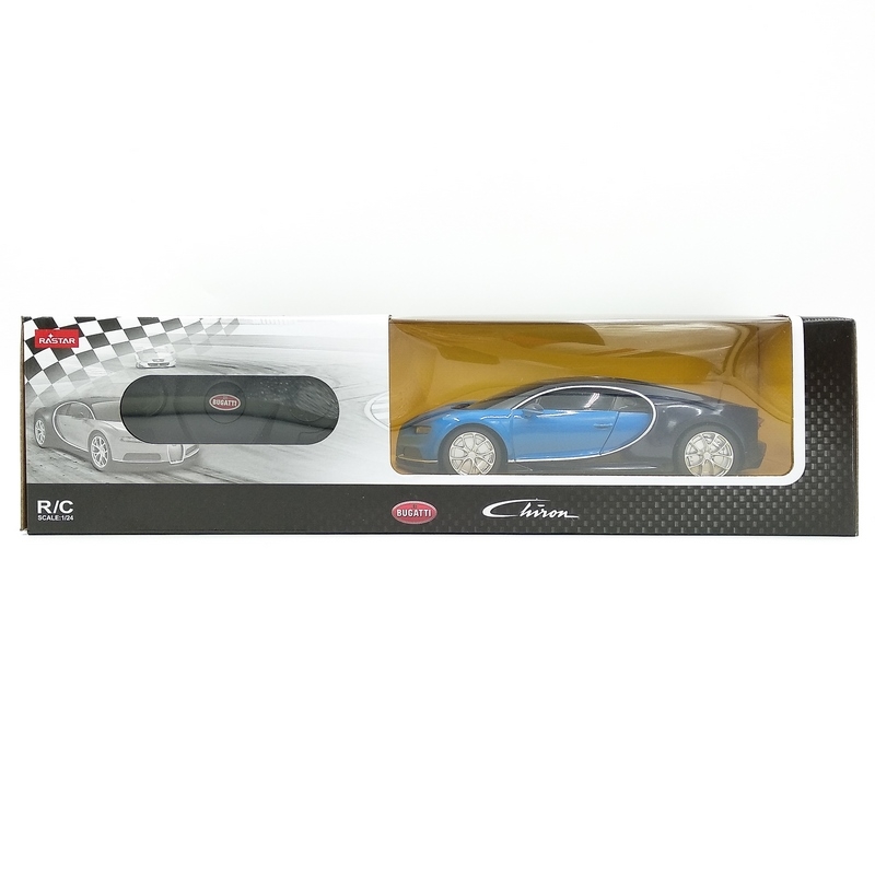 Fahasa - Xe Điều Khiển Bugatti Chiron R76100-BLU