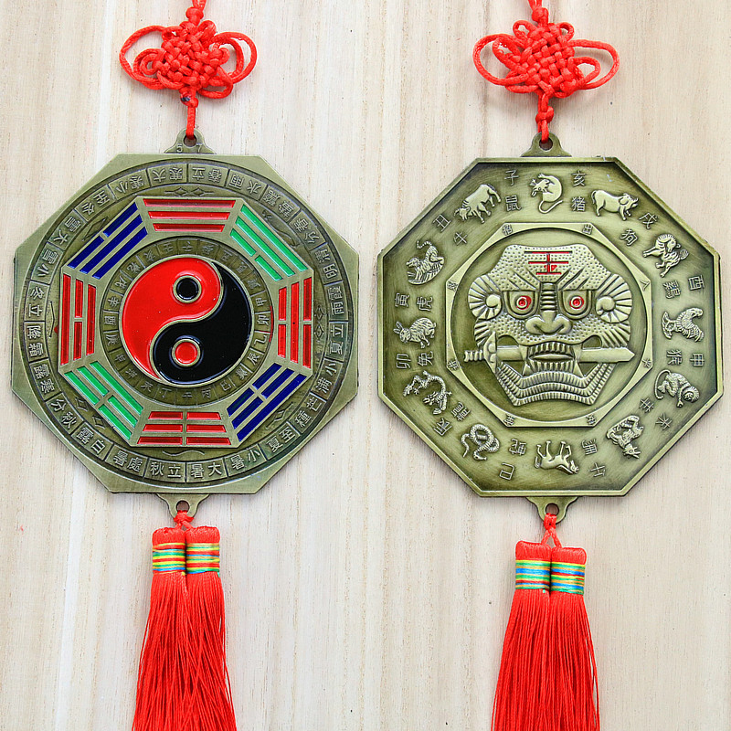 Gương bát quái có hình hổ phù