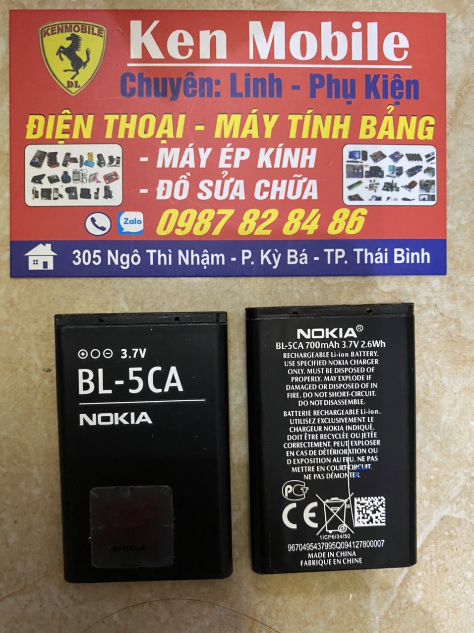 Pin nokia: bv-t5c/ bl-4j/ bl-5ca/ bl-l4a/ bv-t4b/ bv-5j