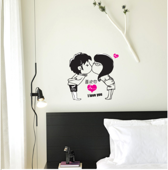 HCM Decal dán tường Cặp đôi yêu nhau