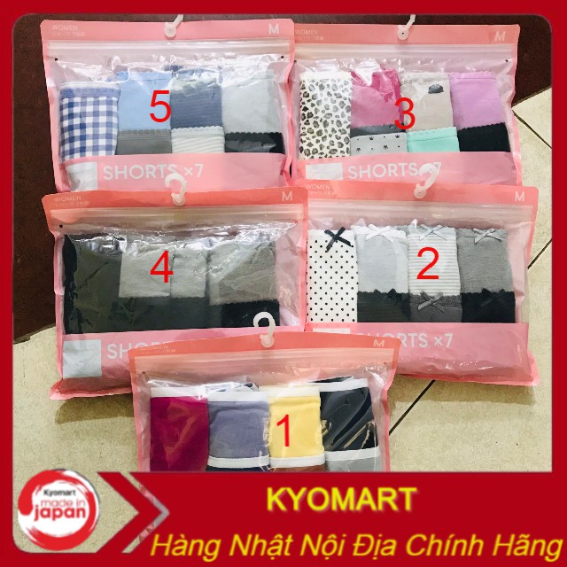 Set 7 chiếc quần chíp Gu  Nhật