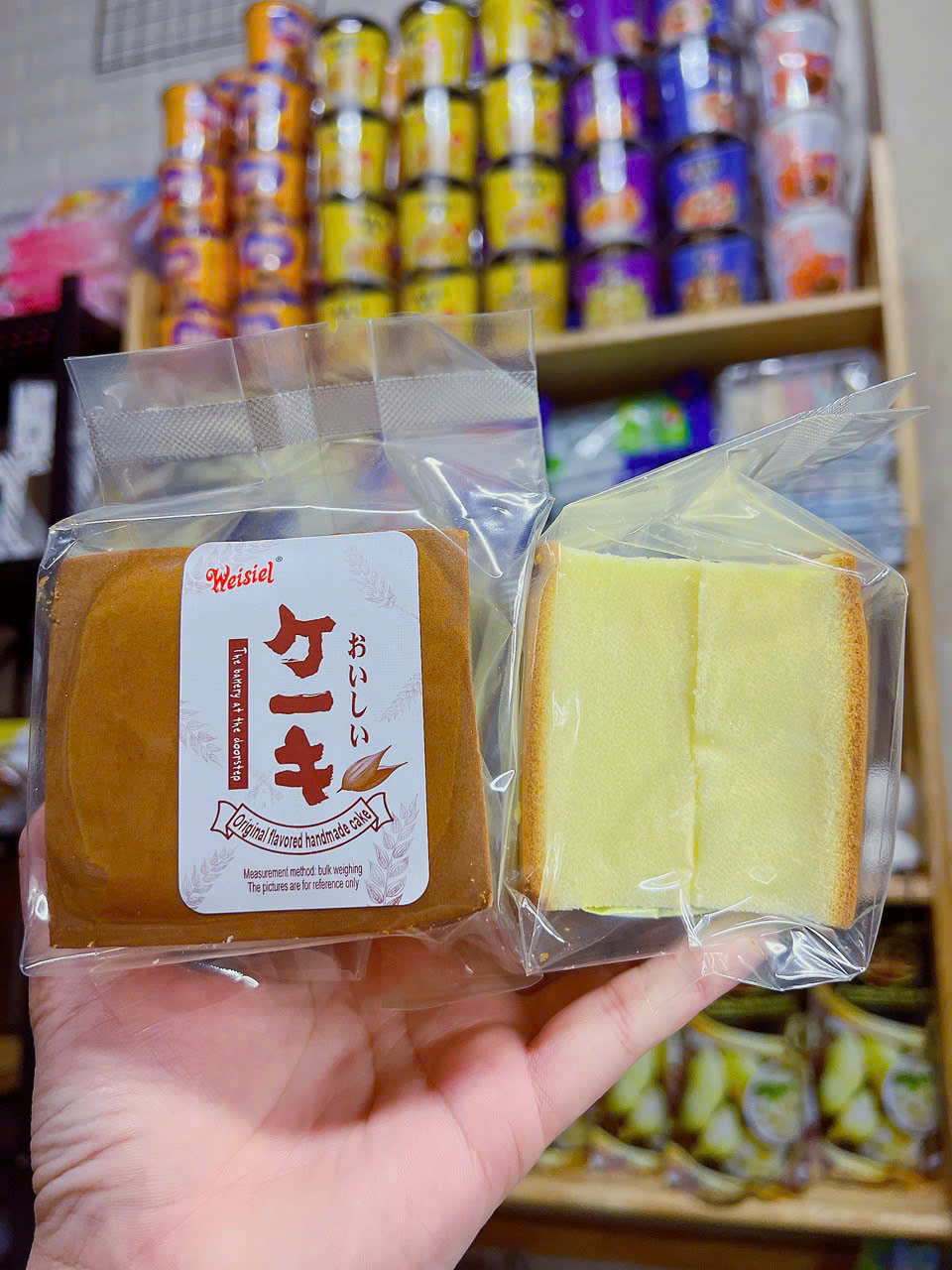 Bánh bông lan phomai / mông to 1 cái