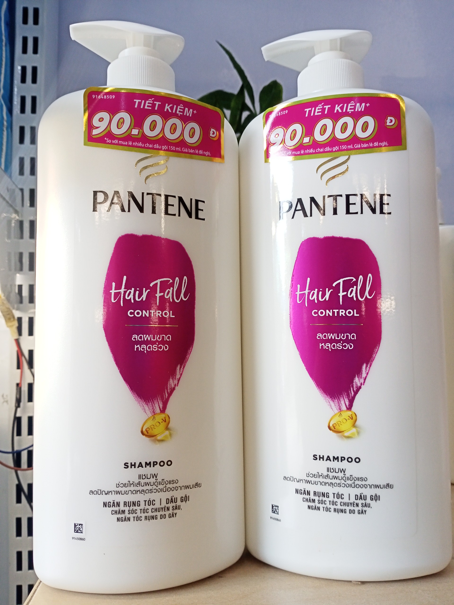 Combo 2 chai dầu gội Pantene ngăn rụng tóc 1.2l