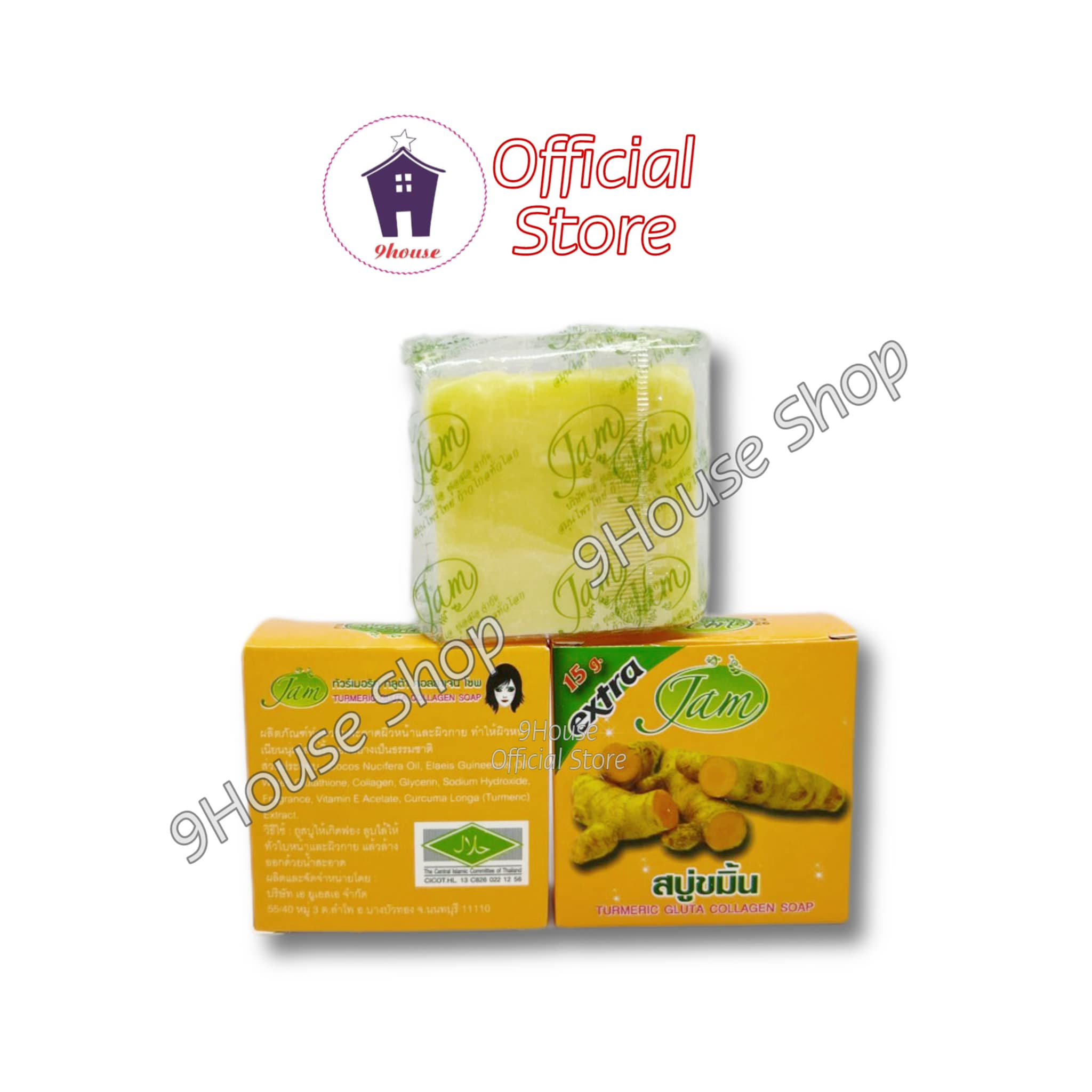 01 Cục Xà Bông NGHỆ JAM TURMERIC SOAP 65gram
