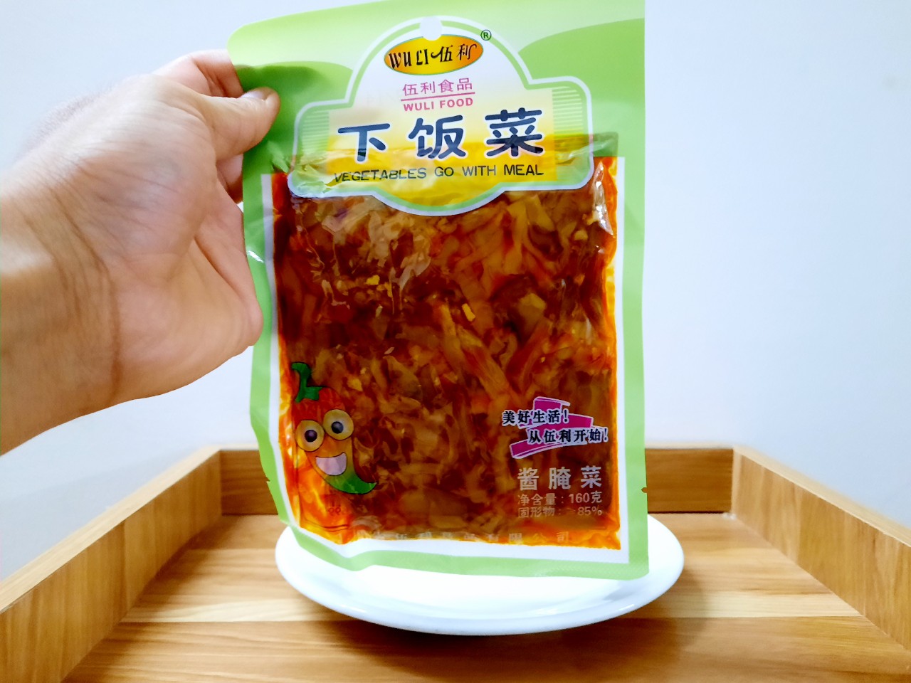 Củ Cải Giòn Tứ Xuyên 160g